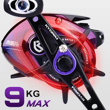 超軽量135gハイギヤブラックナイト ベイトリール KNIGHT