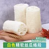 Blanco ~ 10cm