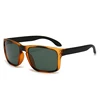 Leopard/Dark Green