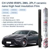 CH UV99 IR99% 2MIL 2PLY ceramic nano high heat insulation Film