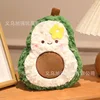 22cm-avocat