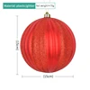 Red (15cm/piece)