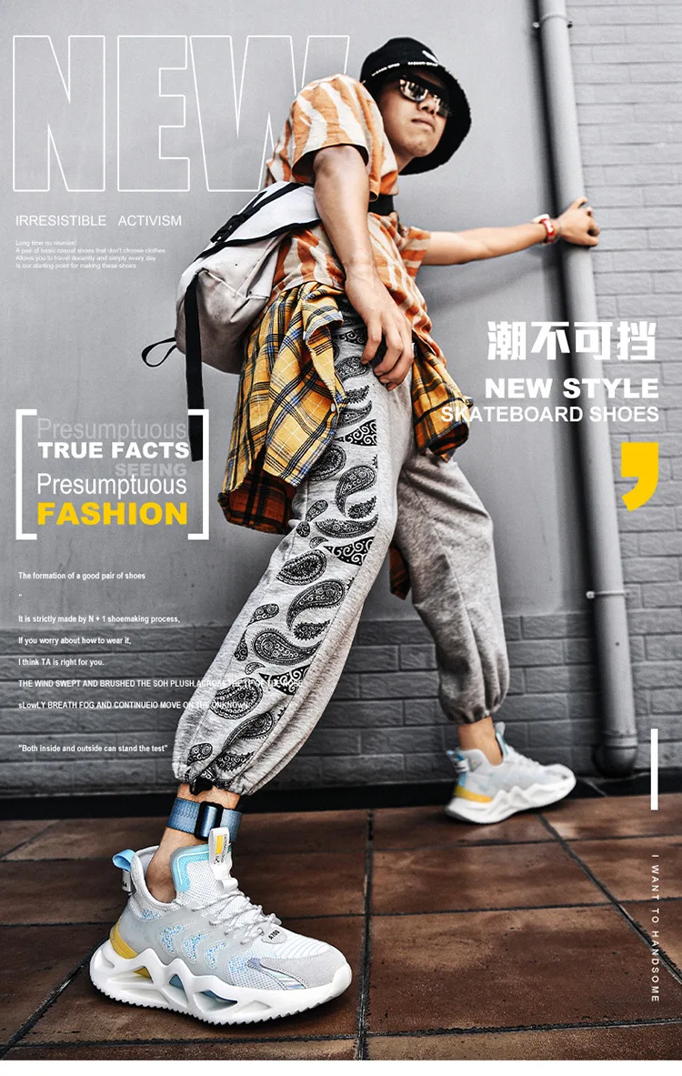 2022 New Fashion Trend Casual Shoes Breathable Men's Walking Shoes Comfortable Sports Shoes for Men