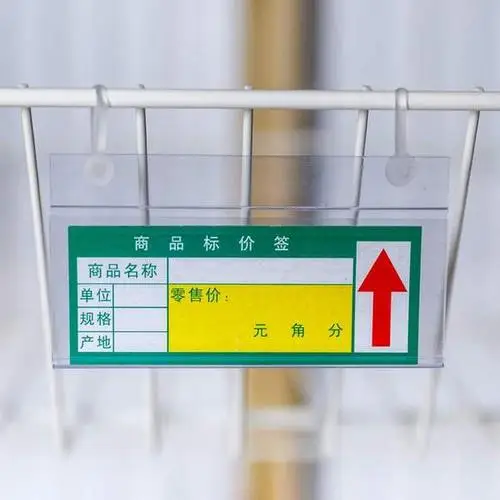 Wire Basket Hanger Plastic Label Holder Clip Plastic Shelf Price Tag Data Strip Holder Hanging