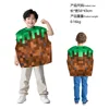 Minecraft Grass Blocks [Top]