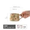 Taza Monet Garden Big Belly Primavera Matutina 380ml