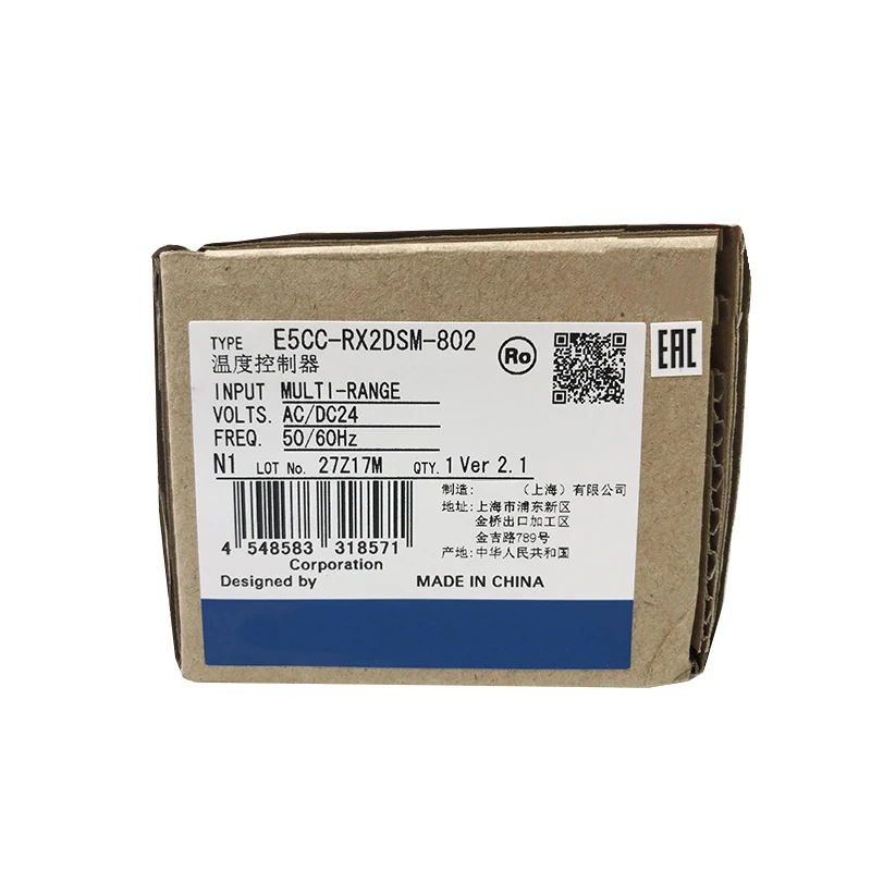 নতুন মূল E5CC-RX2DSM-802 E5ccrx2dsm802 তাপমাত্রা নিয়ন্ত্রক, গুদামে স্টকে উপলব্ধ
