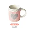 Taza desanimada de punto en relieve w173116