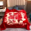 656 red