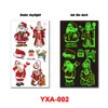 YXA-002