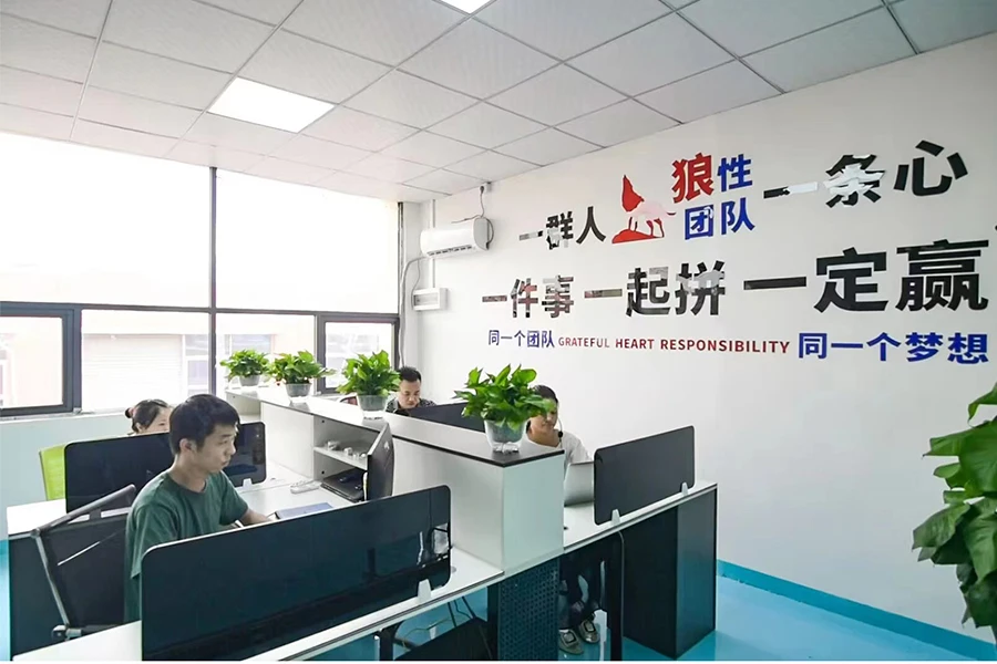 Shenzhen Hongxiangsheng Technology Co., Ltd.