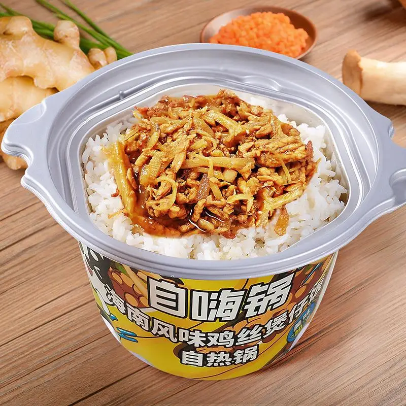 wholesale self heating food hot pot Instant self heating hot pot chinese  famous zihaiguo self heating meals,China price supplier - 21food