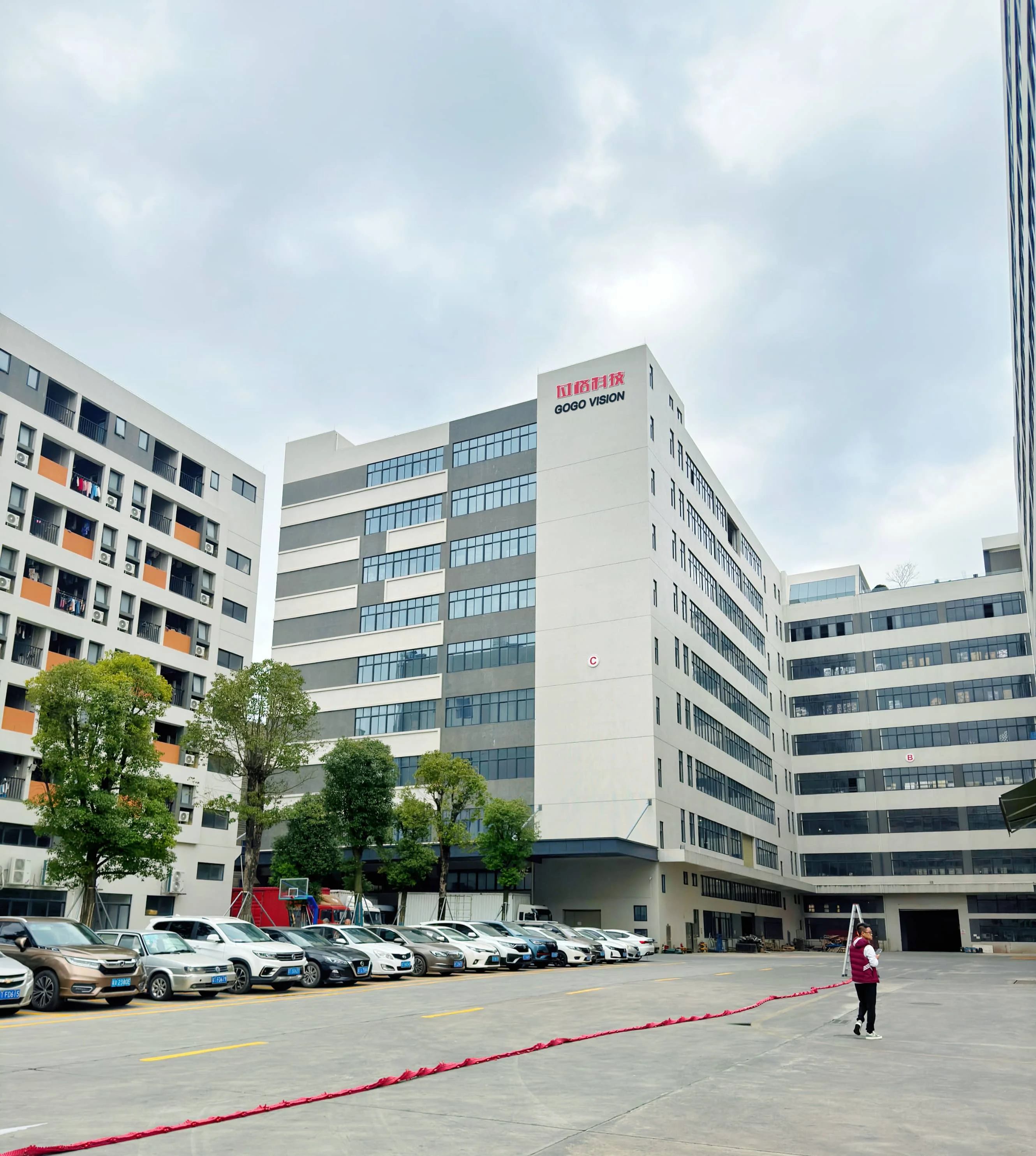 Shanghai Gogo Vision Co., Ltd.
