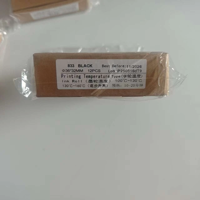 DIKAI DK833 36x32mm Black Hot INK Roll for Roller Transfer Printing Coding Machine with 130-160C Temperature and Pillow Packing 2