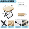 Extra Large - Khaki, Thickened Fabric