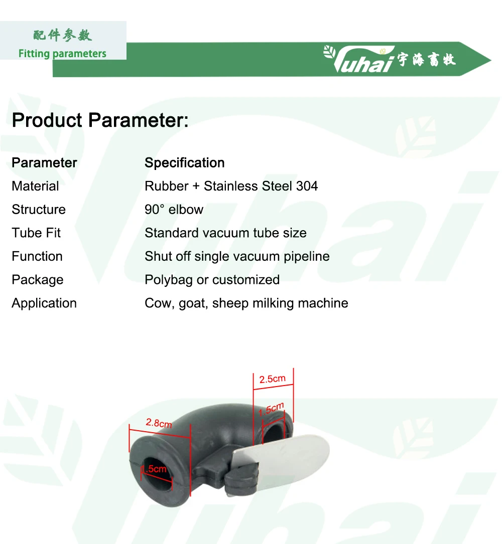 product stainless steel drain valve drip valve with flap  sanitary outlet valve for milking machine and dairy equipment-1