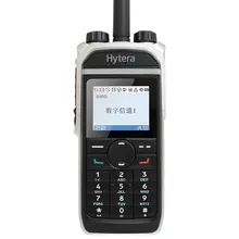 PD680 PD685  UHF VHF PDT/GPS Beidoudigital Multiple Professional portable two way radio dmr intercom walkie talkie long range