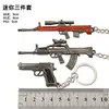 Type 88+Type 95+Type P92