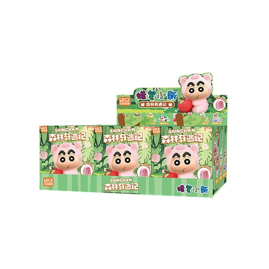 小物 shiiichan Shin-chan in Raincoat Action Figure Online In India