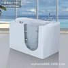 3bxj-5621 vasca idromassaggio lunga 1150*700*900