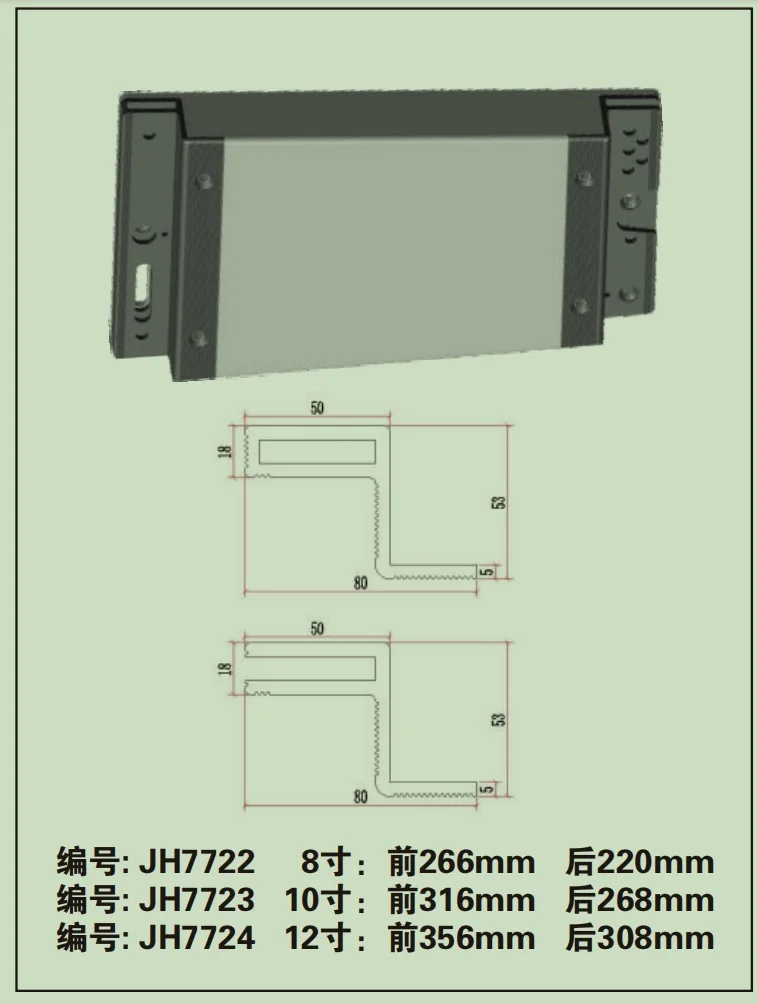 Line Array Speaker Accessory for 12 Inch Outdoor Speaker Riggings 4 Point Fixed on Wood Speaker Box Hardware Kit