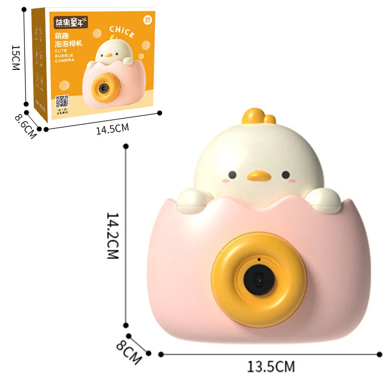 Новая герметичная машина для мыла с динозаврами