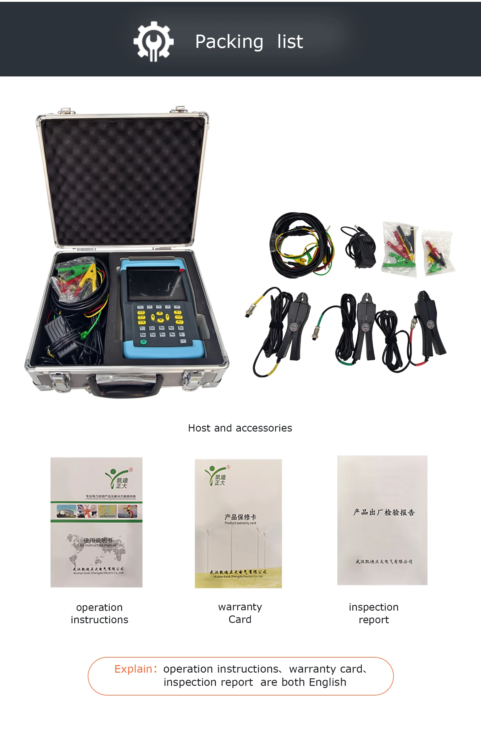 High Precision 3 Three Phase Harmonic Power Quality Analyzer PQA ...