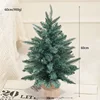 60cm gray wooden tree