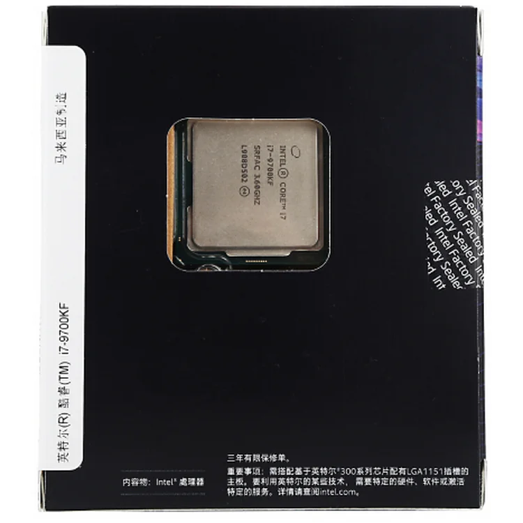 i7 9700KF 動作品 Amazon | INTEL Core i7-9700KF 3.6 GHz 12MB キャッシュ 8コア