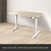 Natural Wood