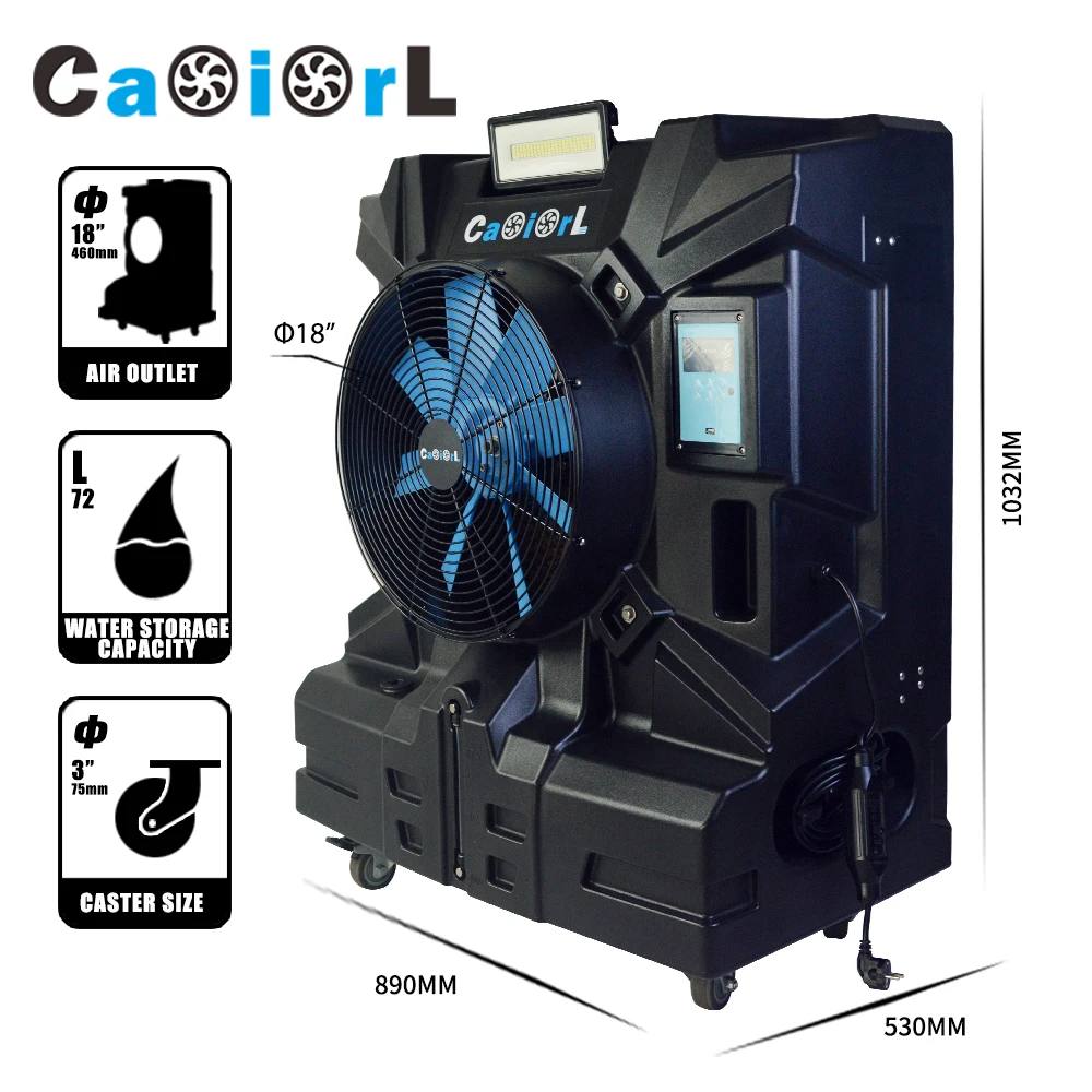 Speed Air Cooler, 1.1HP, 20gal - detail 8