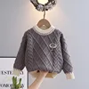 Gris