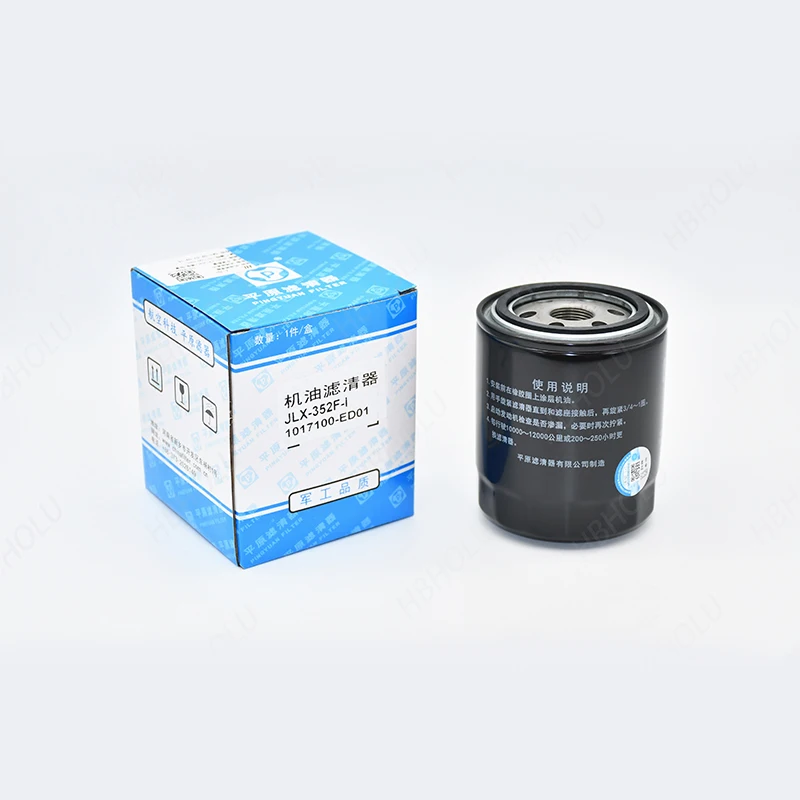 ultraheavy ジェリー鵜飼　face oka Oliveda F64 EYE ELIXIR CORRECTIVE - Eyecare - - - Zalando
