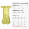 Robe à manches volantes Lele