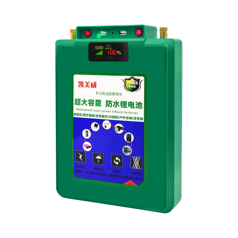 high quality 12v 100ah price lithium-battery-12v-100ah lithium ion battery supplier