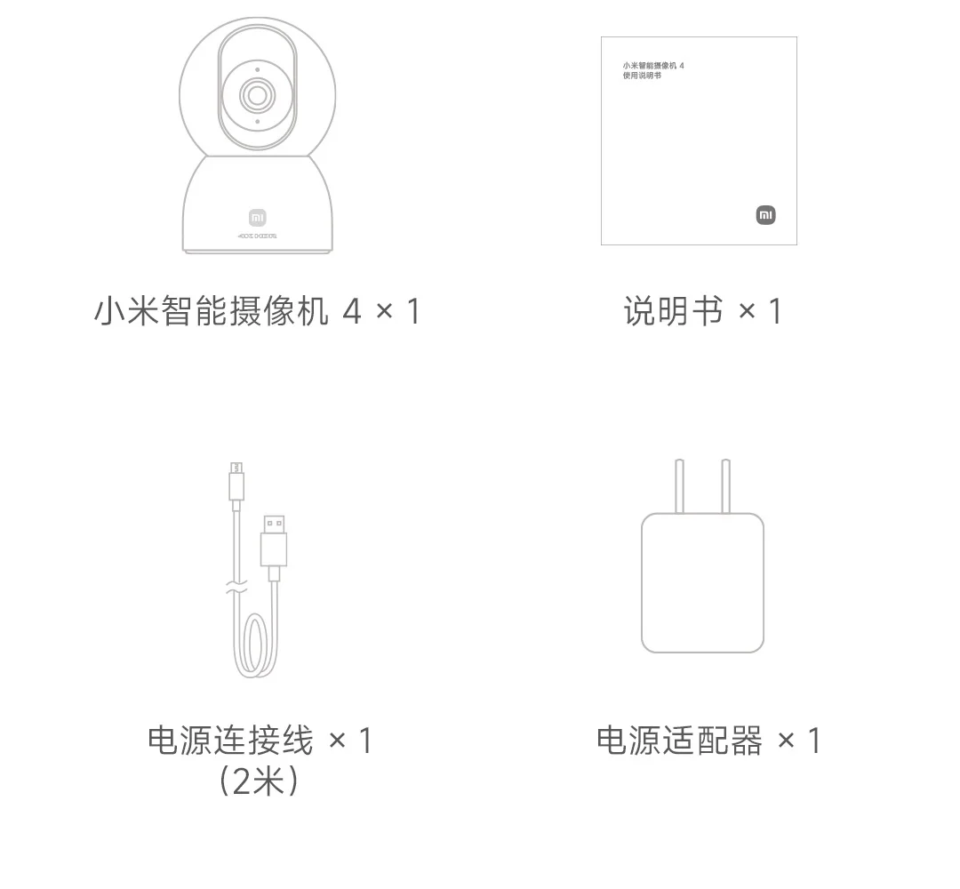 Gadgetoo Xiaomi Smart Camera 4 8 Million Pixels 4K Hd 2.4/5Ghz Dual Band Infrared Night Vision Ai Smart Detection Mihome App Cn Version New-For Xiaomi Smart Camera 4