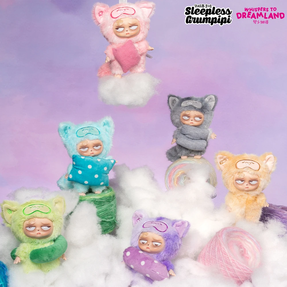 Grumpipi Sleepless AdventuresミニPVCぬいぐるみアクションフィギュア