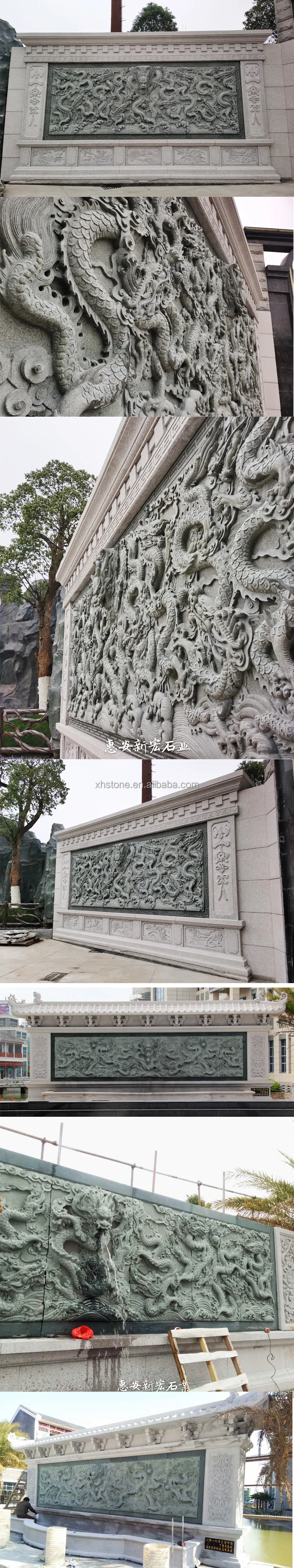 dragon wall relief