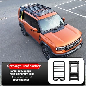 For Jetour G700 2026 Auto Parts Special Modification Accessories for the Roof Platform, Including Luggage Rack, Off-road Ladder