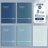 B5 5 COLORES OSCUROS