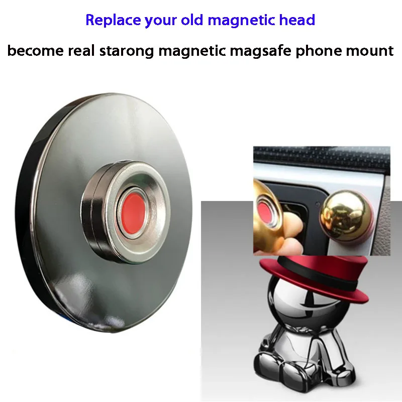 Real Stronger N52 Magnetic Car Phone Holder Replacement Magnetic Head Puck  for Metal Ball Joint Adapter