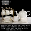 15 head ming hai coffee set