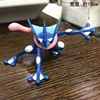 Gren 10 cm