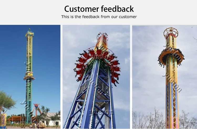 High Quality Thrill Rides Amusement Park Ride Mini Amusement Free Fall ...
