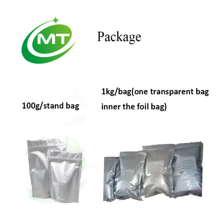 Extracting package. Updating. Извлечение текста из фото. Iexpress. Извлечение текста из фото.