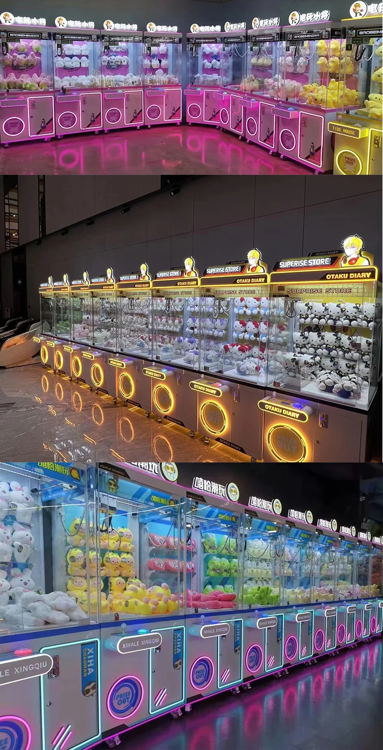 Factory Wholesale Claw Crane Machine Coin Operated Catch Plush Doll  Wooden Box Fun  Crane Machine Gift Vending Machine