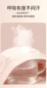 Apricot pink