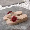 Burgundy flower