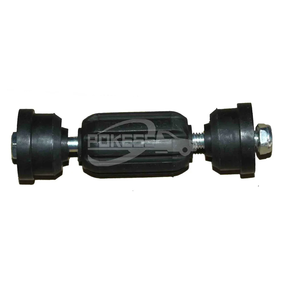 98AG5C491AC 1300666 1538673 8M515495AA 2M515E494AB Rear Stabilizer Bar... — 2