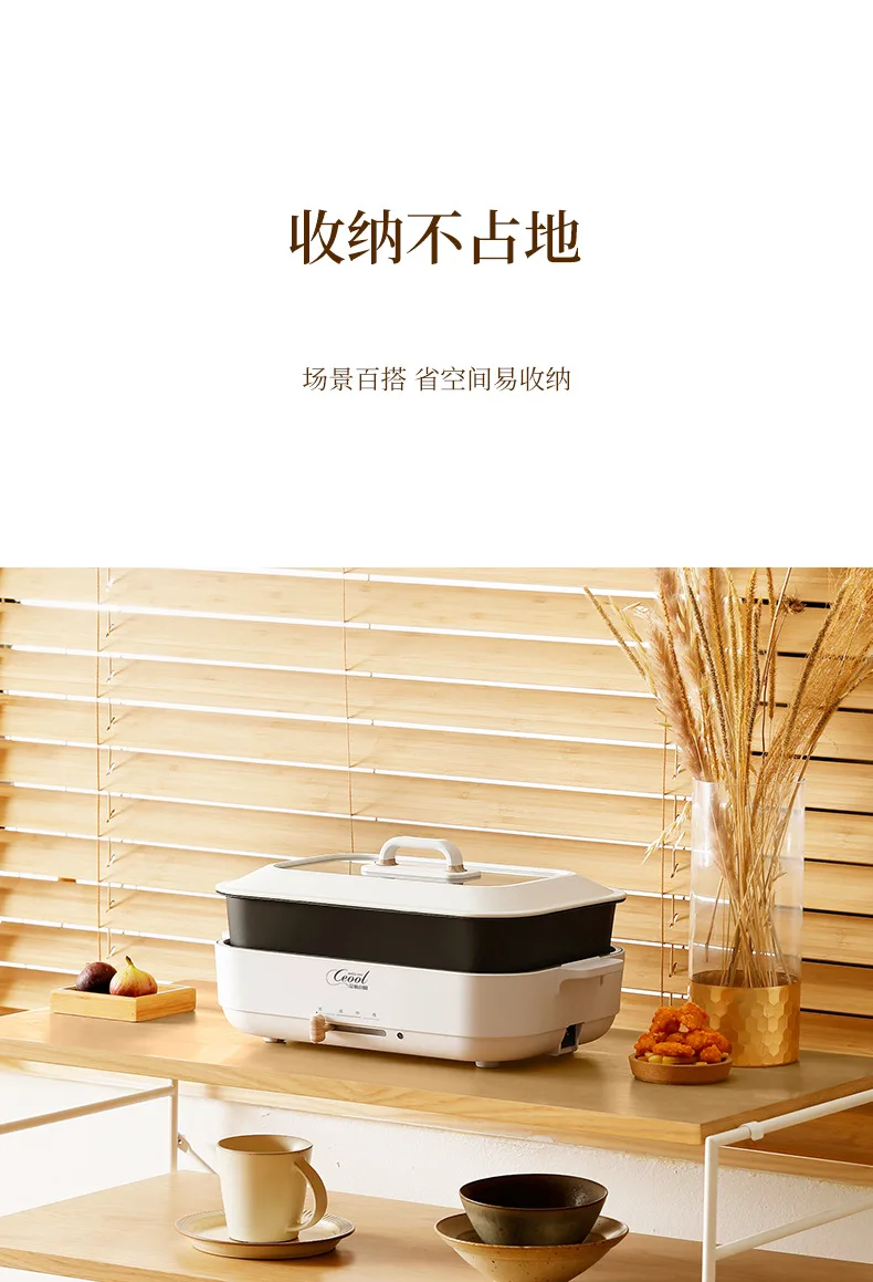 Factory wholesale 3.5L Separable electric hot pot cooker for home use DMC-351